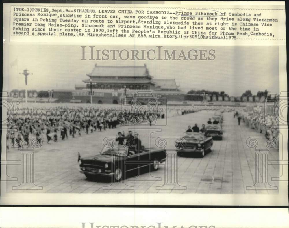 1975 Prince Sihanouk leaves Peking, China for Phnom Penh, Cambodia - Historic Images