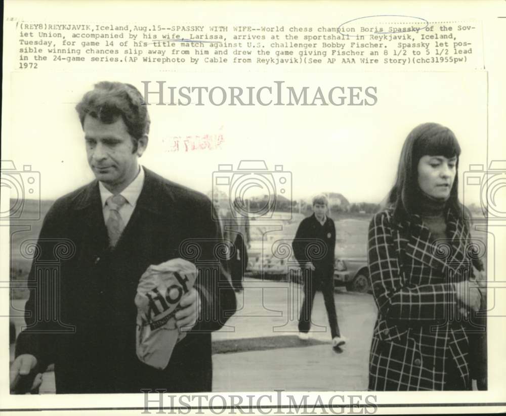 1972 Boris and Larissa Spassky arrive at Reykjavik sports hall - Historic Images