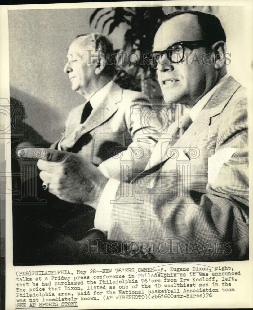 1976 Press Photo F. Eugene Dixon and Irv Kosloff at conference in Philadelphia- Historic Images