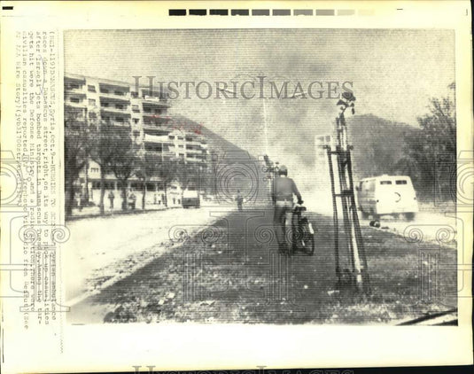1973 Press Photo Scene in Damascus, Syria after bombing raid by Israeli jets - Historic Images