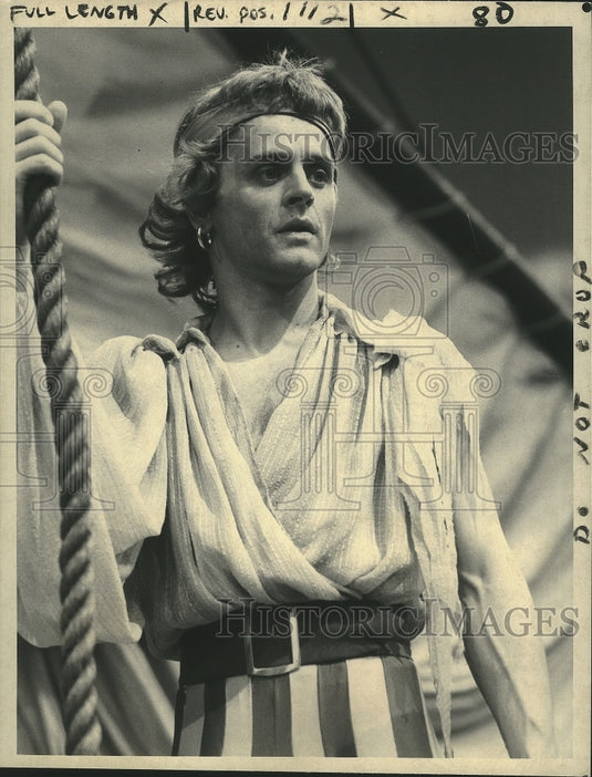 1982 Press Photo Mikhail Baryshnikov in Baryshnikov in Hollywood - Historic Images