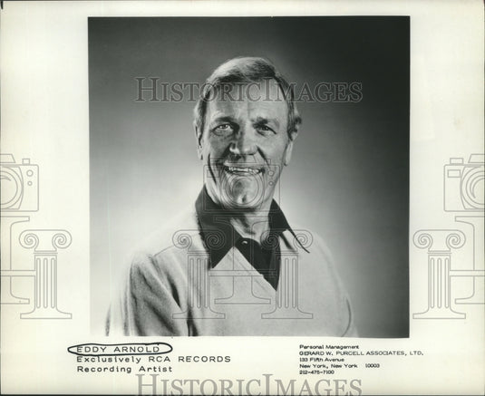 1979 Press Photo Recording Artist Eddy Arnold on RCA Records - Historic Images