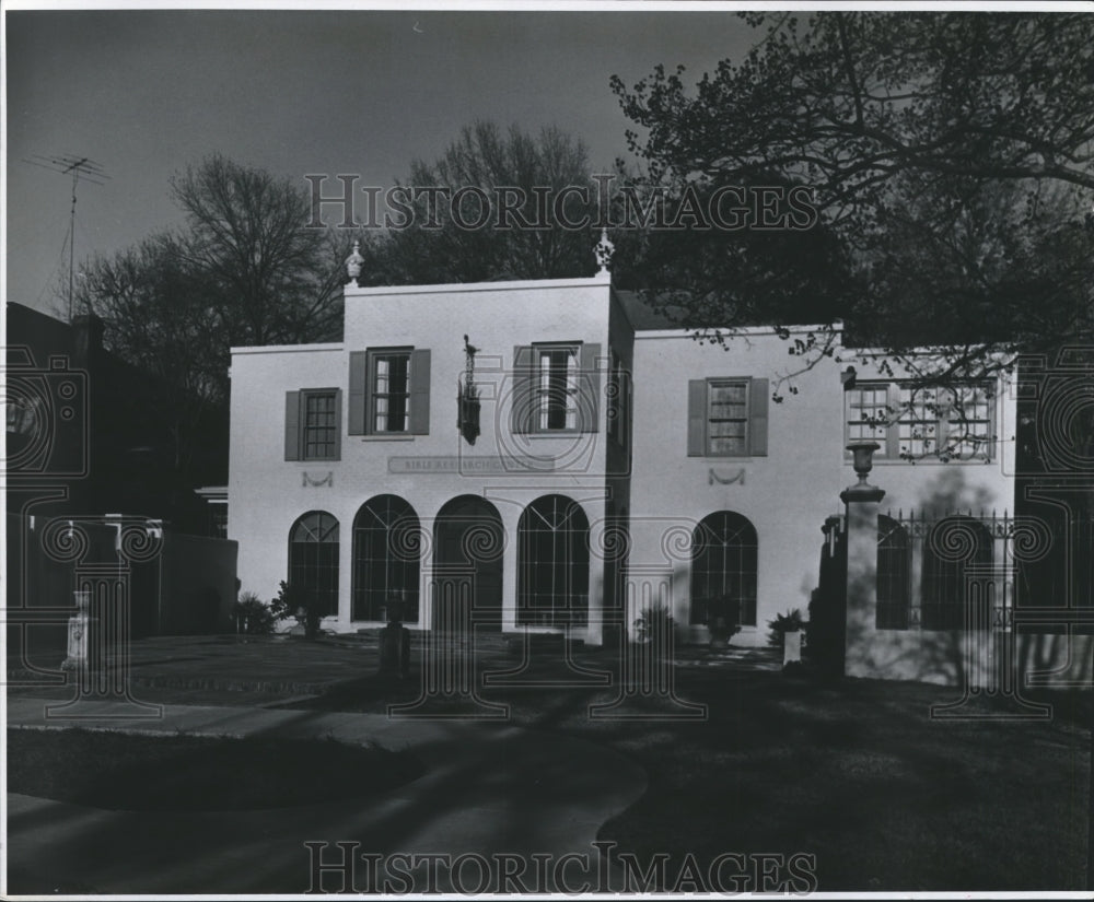 1971 Press Photo Bible Research Center, 2006 Riverside Dr., Monroe, Louisiana-Historic Images