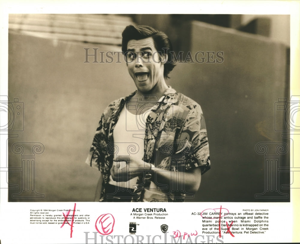 1994 Jim Carrey in &quot;Ace Ventura,&quot; a Morgan Creek Production - Historic Images