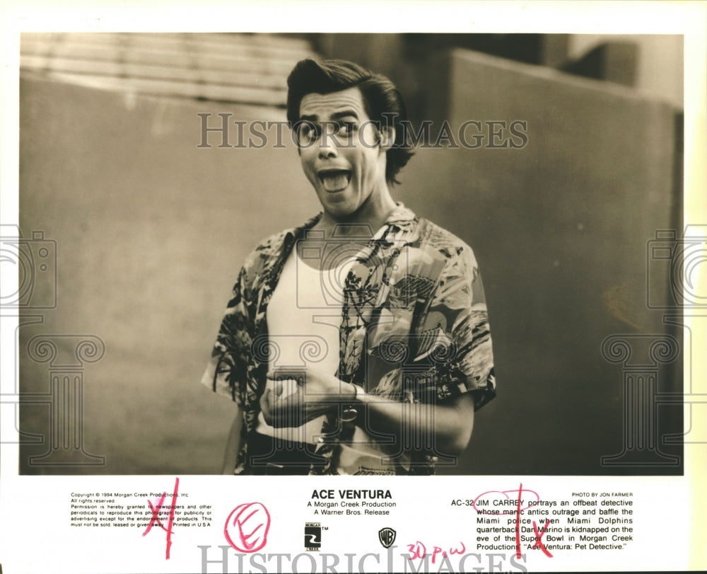 1994 Jim Carrey in "Ace Ventura," a Morgan Creek Production - Historic Images