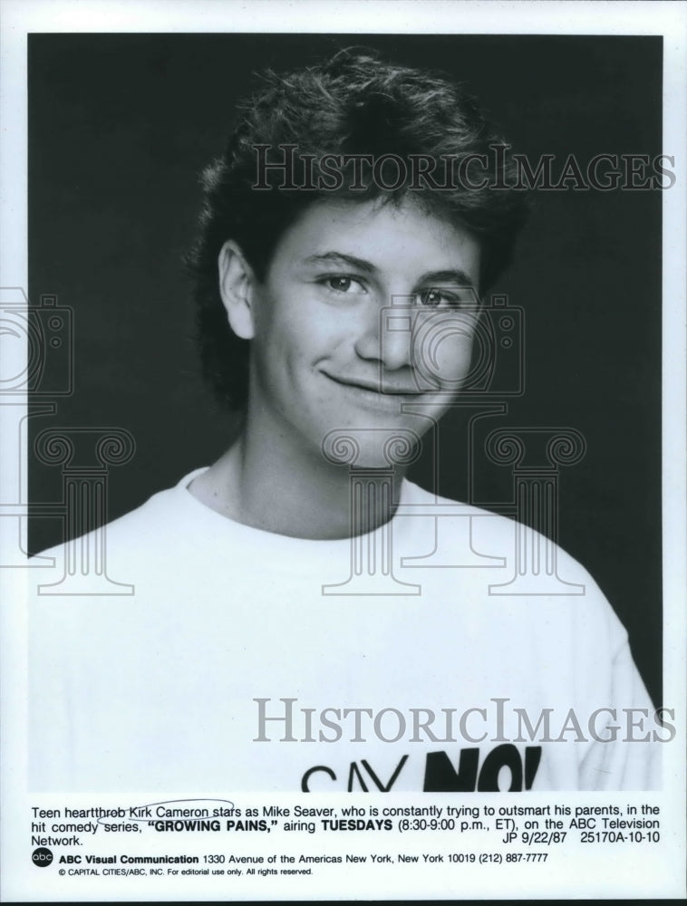 1987 Press Photo "Growing Pains" - Kirk Cameron as Mike Seaver on ABC - Historic Images