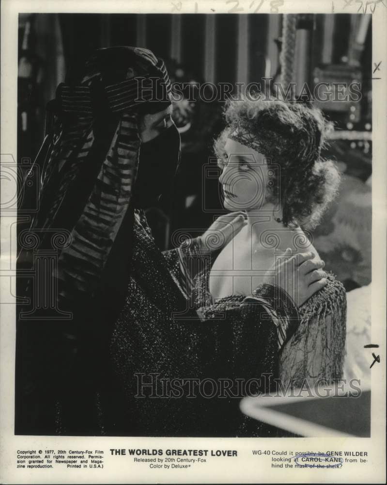 1977 Press Photo Actors Gene Wilder, Carol Kane in &quot;The World&#39;s Greatest Lover&quot; - Historic Images