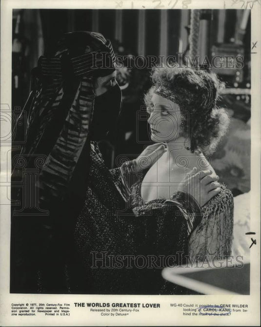 1977 Press Photo Actors Gene Wilder, Carol Kane in "The World's Greatest Lover" - Historic Images