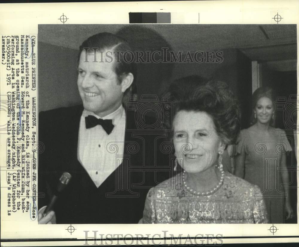 1971 Press Photo Kennedy Family Members at JFK Center for the Performing Arts - Historic Images