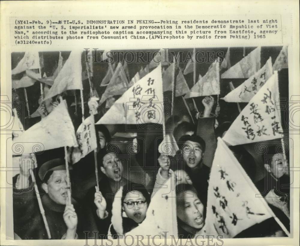 1965 Peking China Communists Demonstrate against U.S. - Historic Images