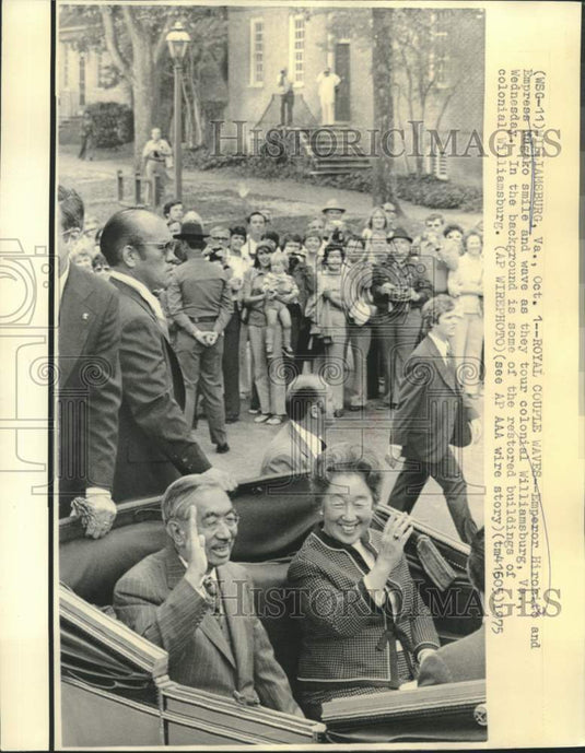 1975 Press Photo Japan's Emperor, Empress during Williamsburg, Virginia Tour - Historic Images