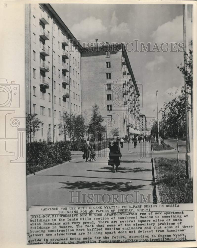 1961 Press Photo Row of New Apartments in Lenin Hills Section of Moscow - Historic Images