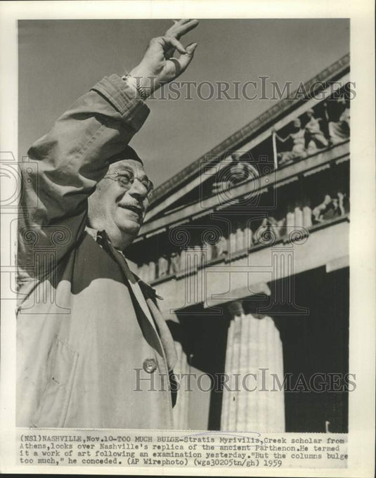 1959 Press Photo Greek Stratis Myrivilis views Nashville's replica of Parthenon - Historic Images
