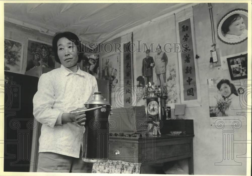 1989 Wang Yuhua at Home in Peaceful Village, China - Historic Images