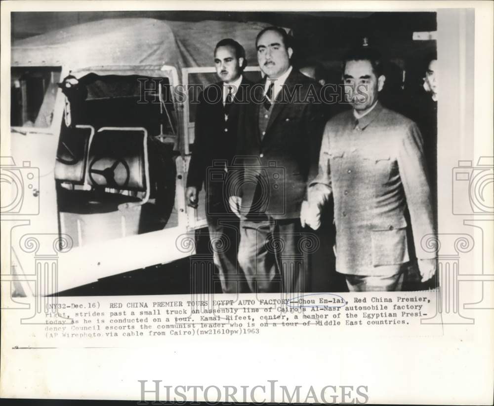 1963 Press Photo Chou En-Lai in Egypt as part of Middle Eastern Countries. - Historic Images