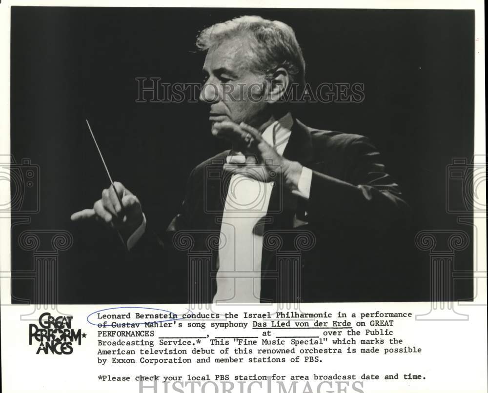 1977 Press Photo Leonard Bernstein conducts the Israel Philharmonic on PBS. - Historic Images