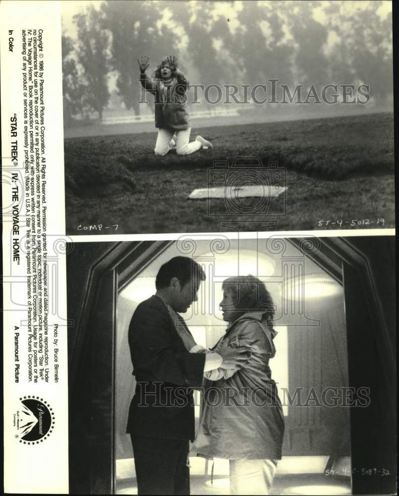 1986 Press Photo Scenes from "Star Trek IV: The Voyage Home" - Historic Images