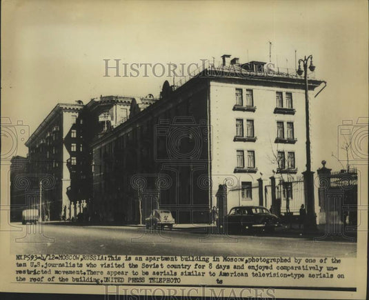 1953 Press Photo An apartment building in Moscow photographed by traveling press - Historic Images