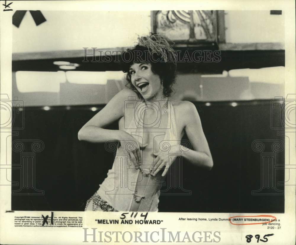 1980 Press Photo Actress Mary Steenburgen in "Melvin and Howard" - Historic Images
