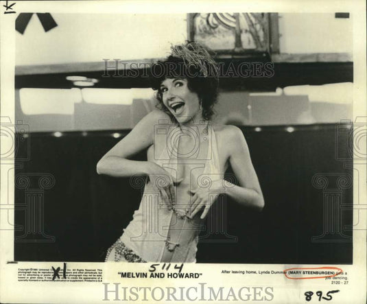1980 Press Photo Actress Mary Steenburgen in "Melvin and Howard" - Historic Images