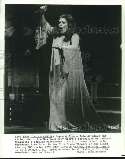 1982 Press Photo Gianna Rolandi plays in "Lucia di Lammermoor" in New York. - Historic Images