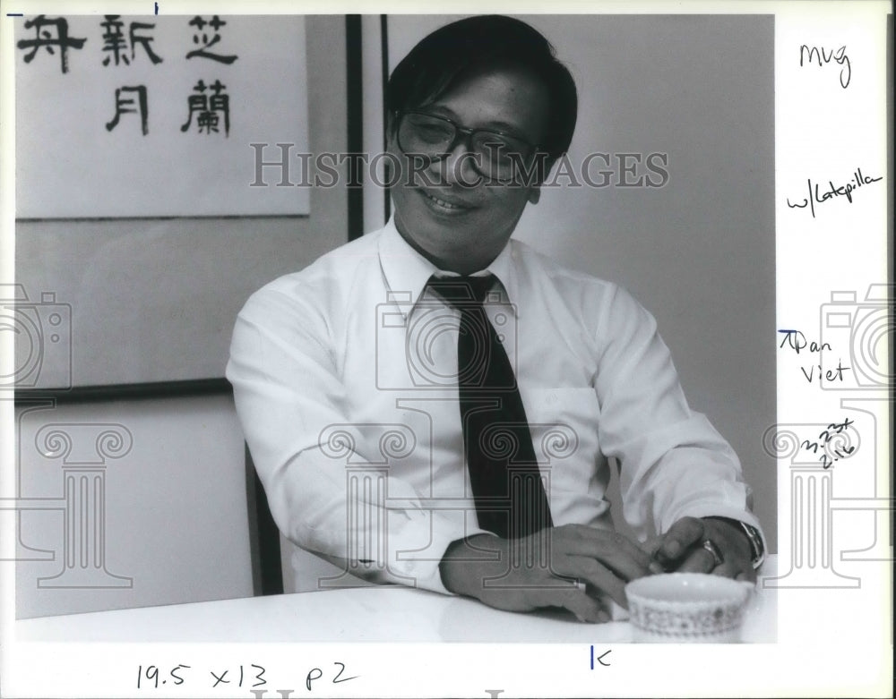 1993 Press Photo Chang Che-fa. chairman of Taiwanese joint venture - ora13908 - Historic Images