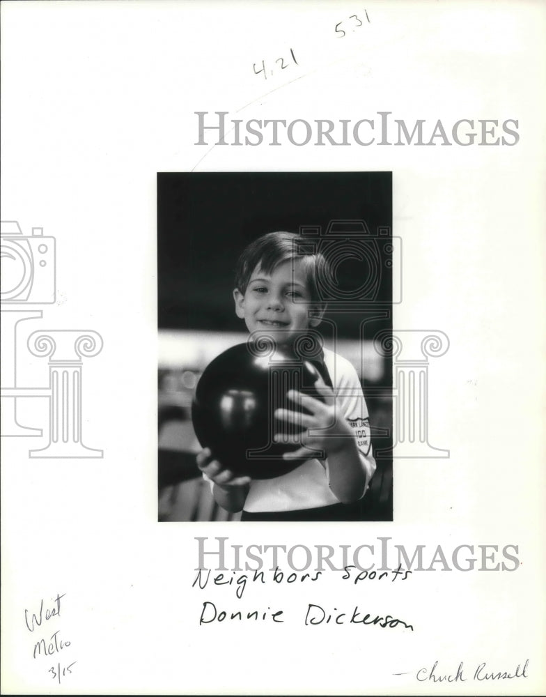1990 Press Photo Donnie Dickerson, his first bowling tournament - ora17300 - Historic Images