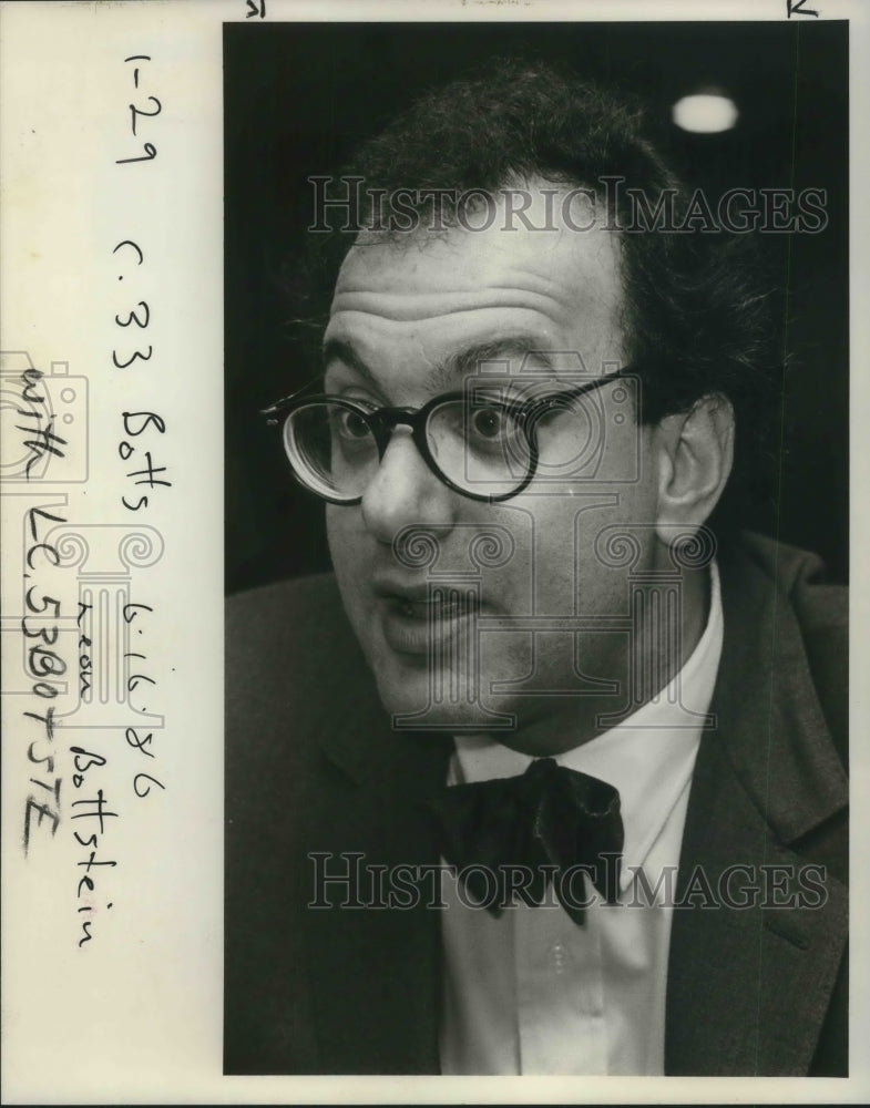1980 Press Photo Leon Bottstein, president of Bard College - ora18111 - Historic Images