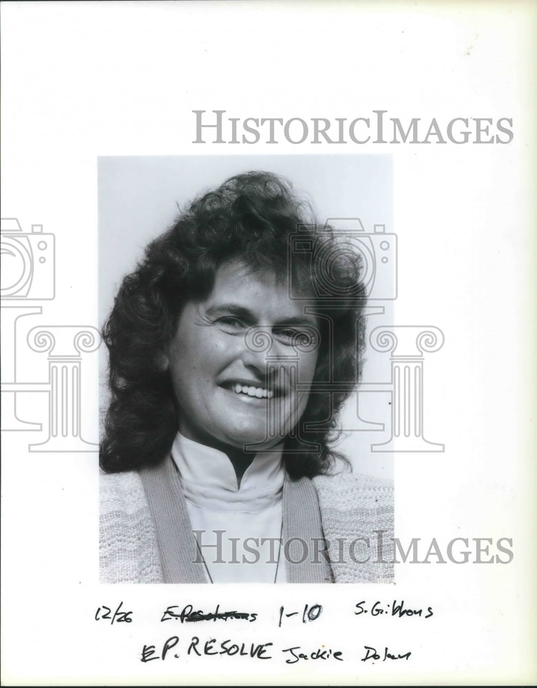 1991 Press Photo Jackir Dolan Branch Manager of the Greshman Regional Library. - Historic Images