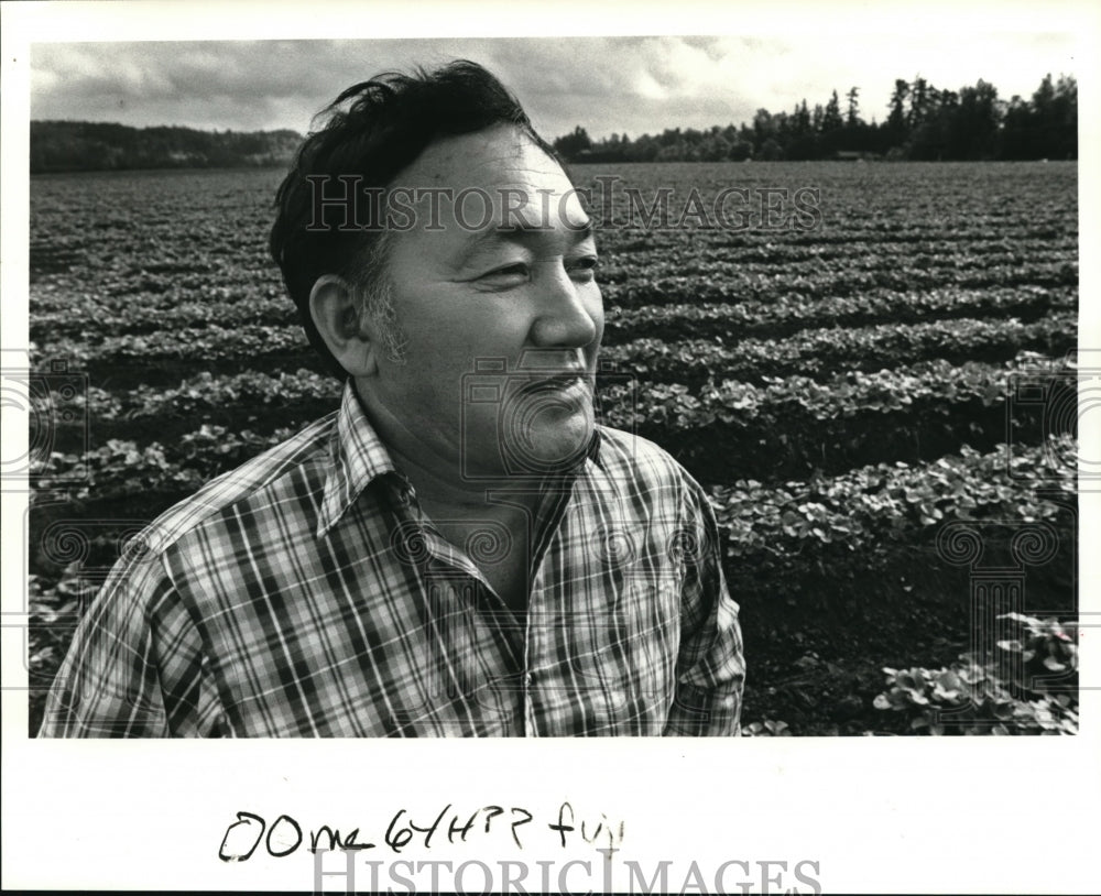 1984 Press Photo James M. Fujii, Owner of Jim Fujii Farms of Troudale - ora24924 - Historic Images