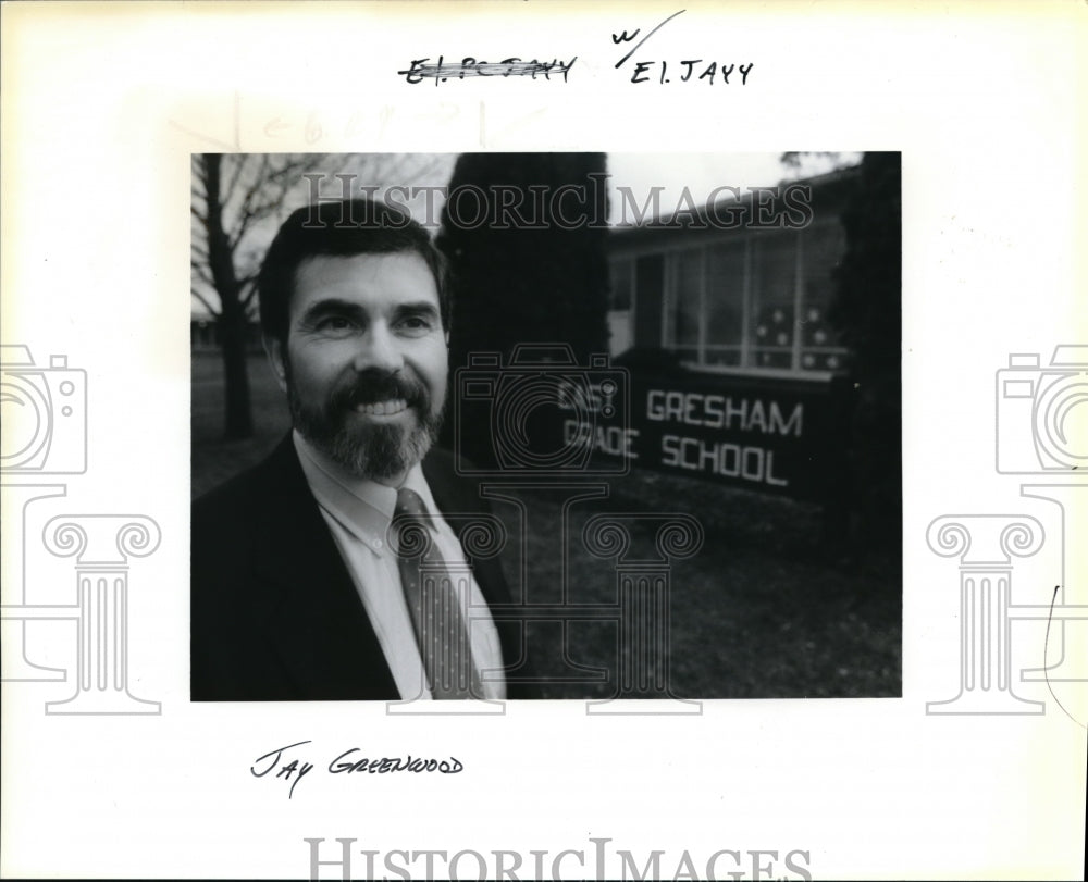 1989 Press Photo Jay Greenwood Principal East Gresham Elementary School - Historic Images