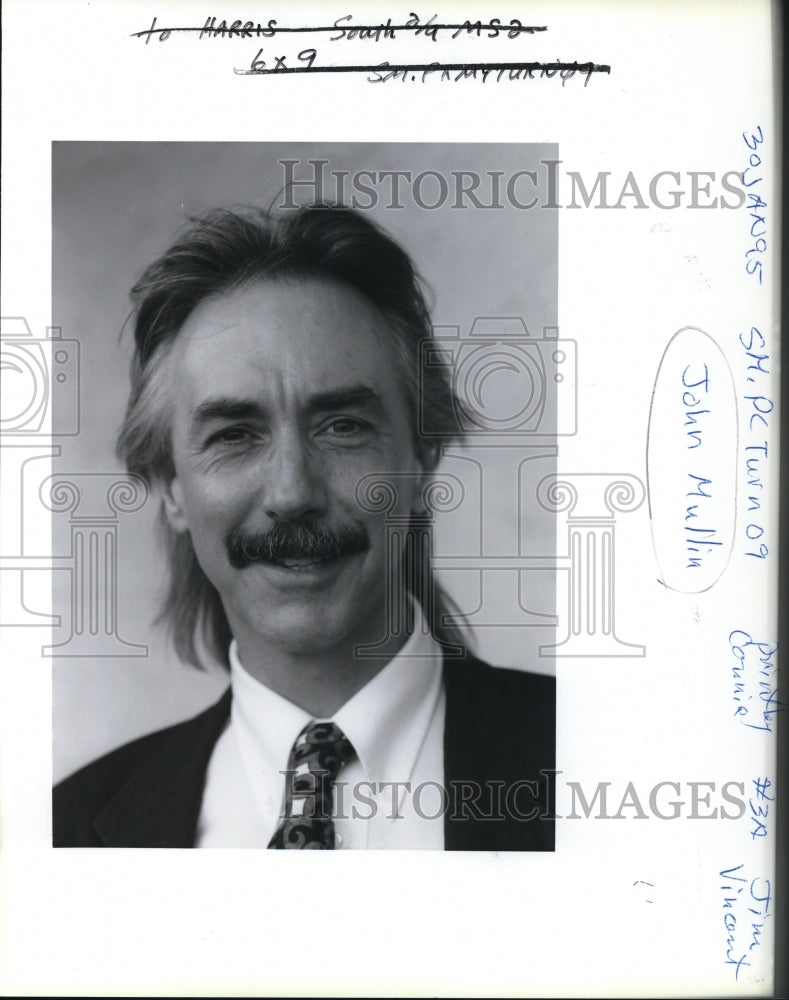1995 Press Photo John Mullin , Oregon law center - ora61398 - Historic Images