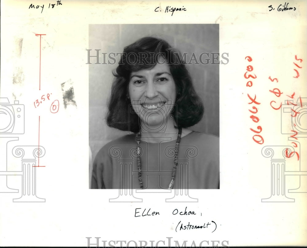 1991 Press Photo Ellen Ochoa NASA First Hispanic Astronaut Physicist - ora65186 - Historic Images