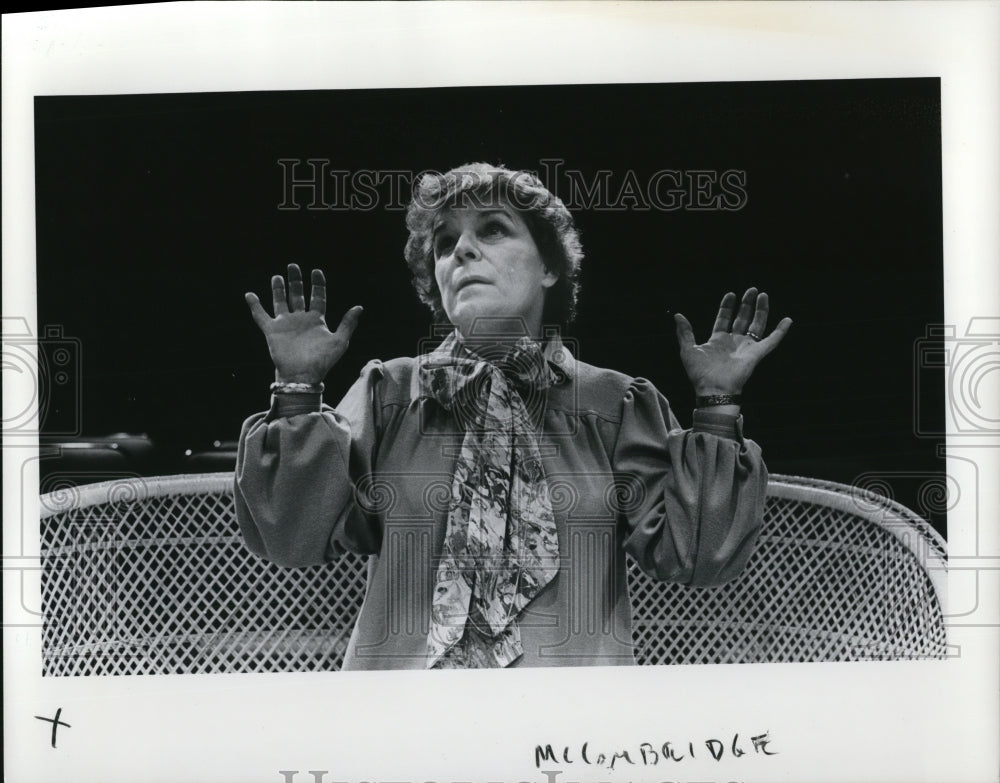 1978 Press Photo Mercedes McCambridge In Portland - ora70949 - Historic Images