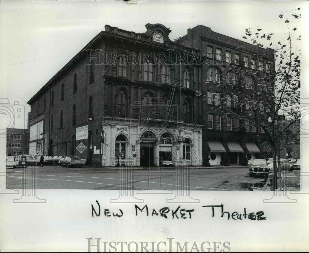 1969 Press Photo The New Market Theater - orb07301- Historic Images