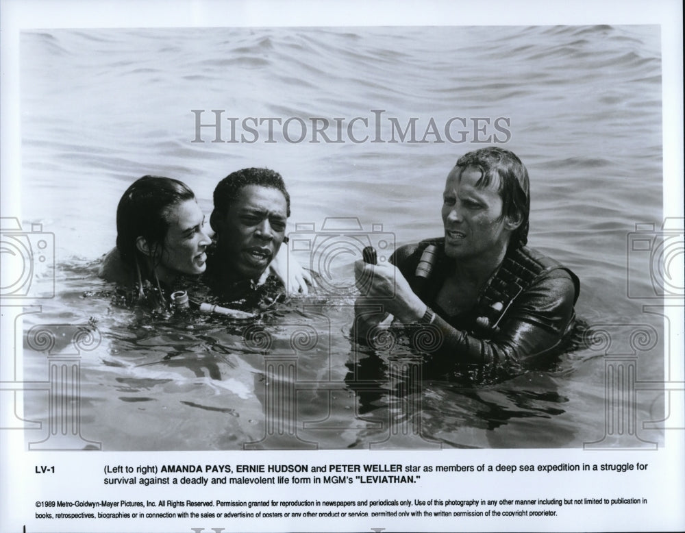 1989 Press Photo Amanda Pays, Ernie Hudson, and Peter Weller in Leviathan - Historic Images