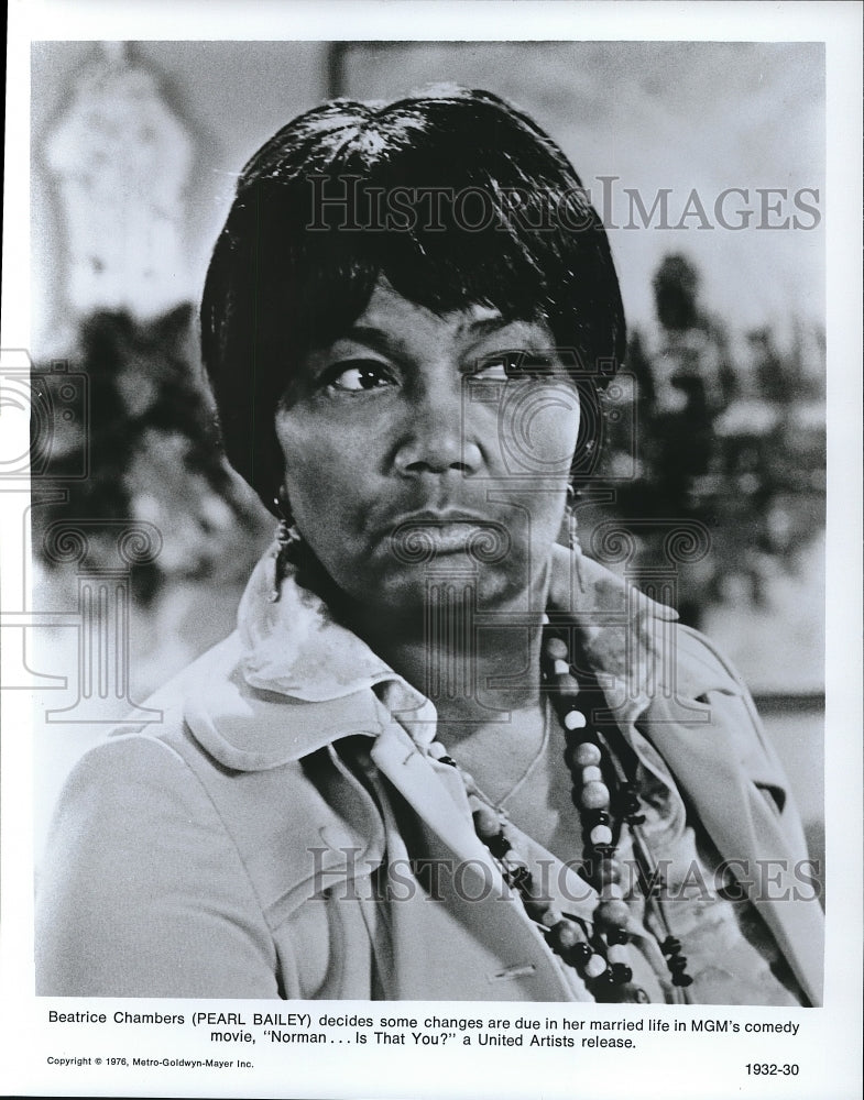 1976 Press Photo Pearl Bailey in Norman Is That You Historic