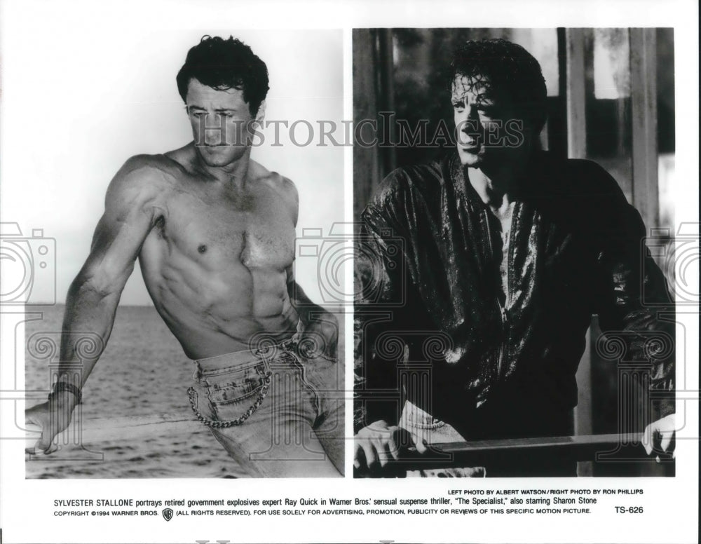 1994 Press Photo Sylvester Stallone American Actor Thriller Movie The Specialist - Historic Images