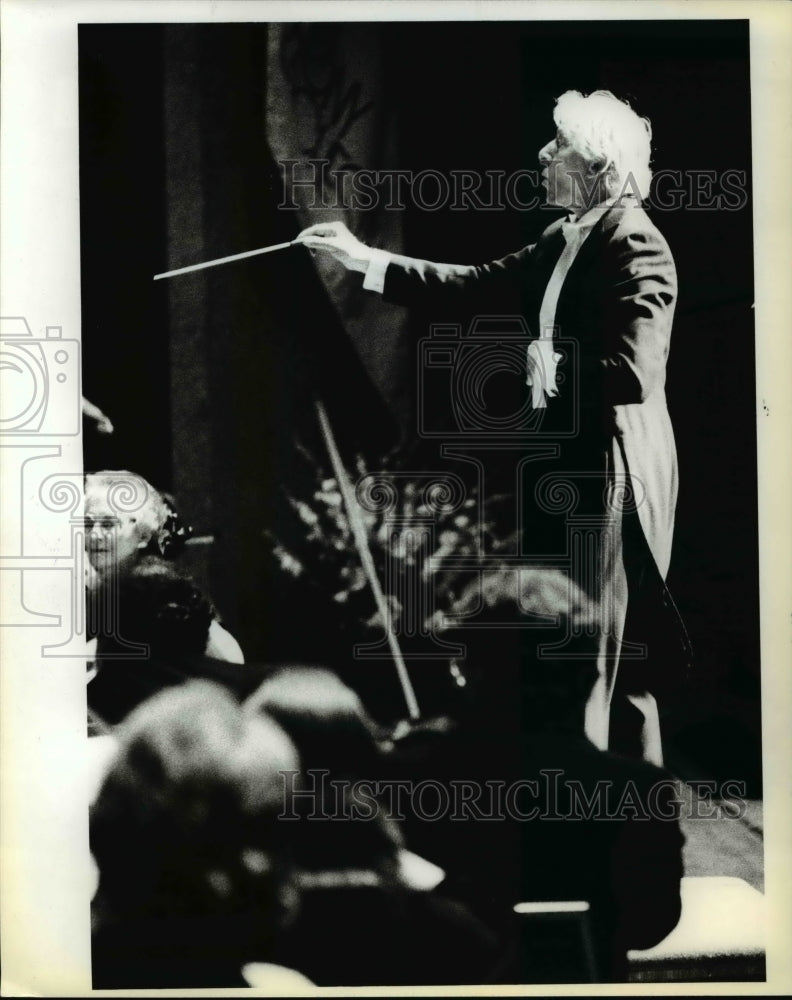 1981 Press Photo Danny Kaye - Historic Images