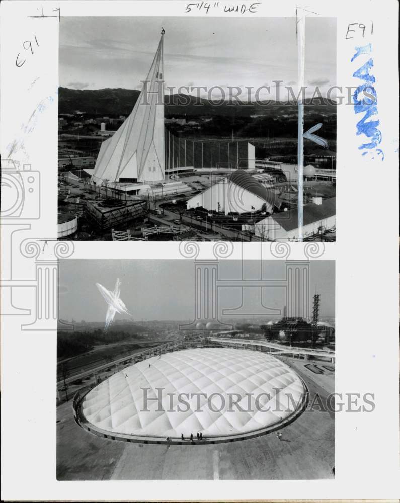1970 Press Photo Soviet Union & United States pavilions at Expo '70 in Japan - Historic Images