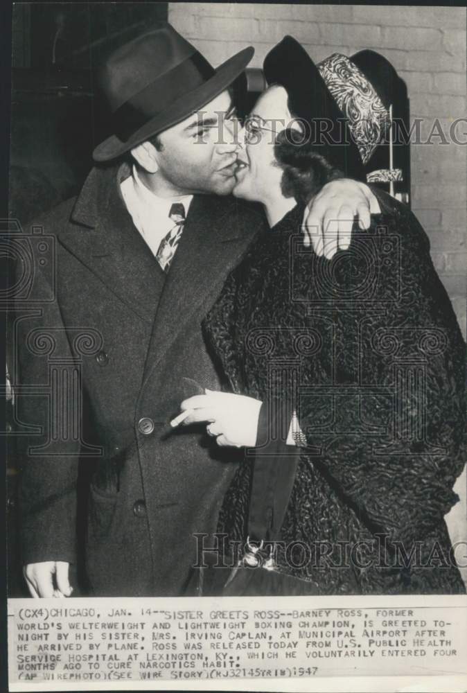 1947 Press Photo Ex-boxer Barney Ross &amp; sister Mrs. Irving Caplan, Chicago - Historic Images