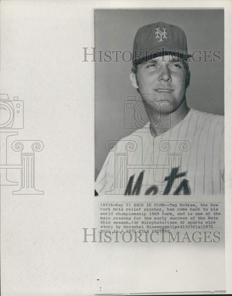 1971 Press Photo New York Mets relief pitcher Tug McGraw - pis01864- Historic Images