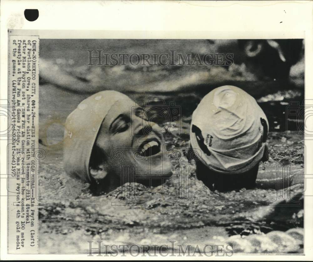 1975 Press Photo Swimmer Kim Peyton wins 100-meter freestyle, Pan American Games- Historic Images