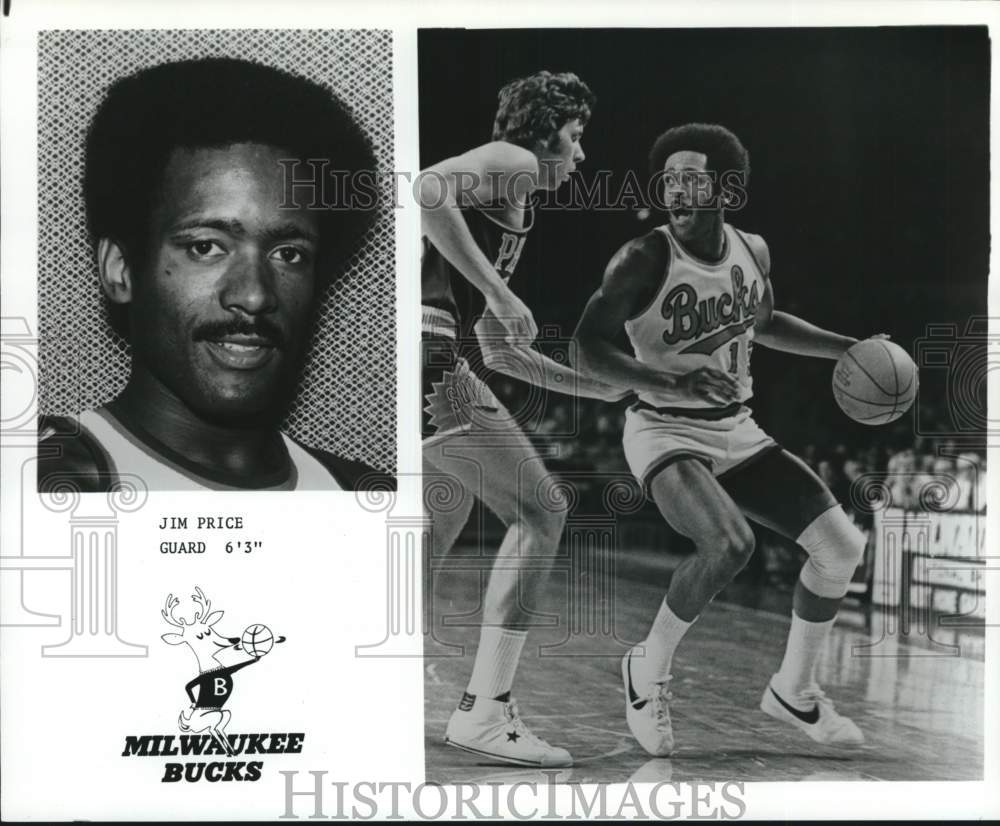 1976 Press Photo Milwaukee Bucks&#39; basketball player Jim Price - pis02719 - Historic Images