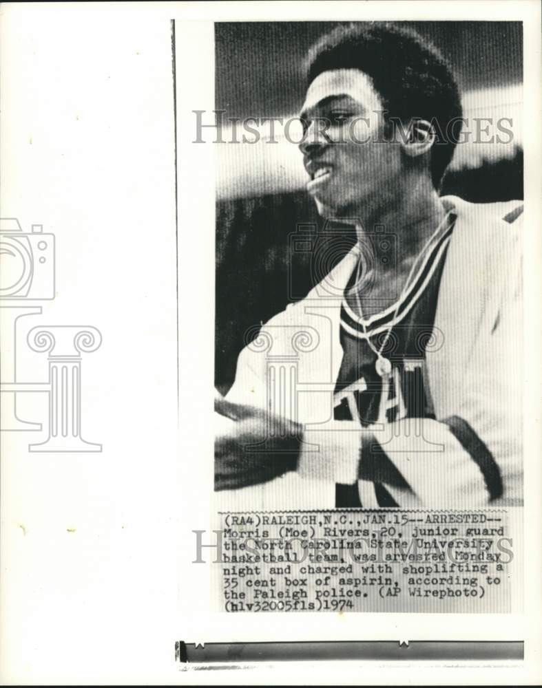 1974 Press Photo North Carolina State University basketballer Morris Rivers, NC- Historic Images