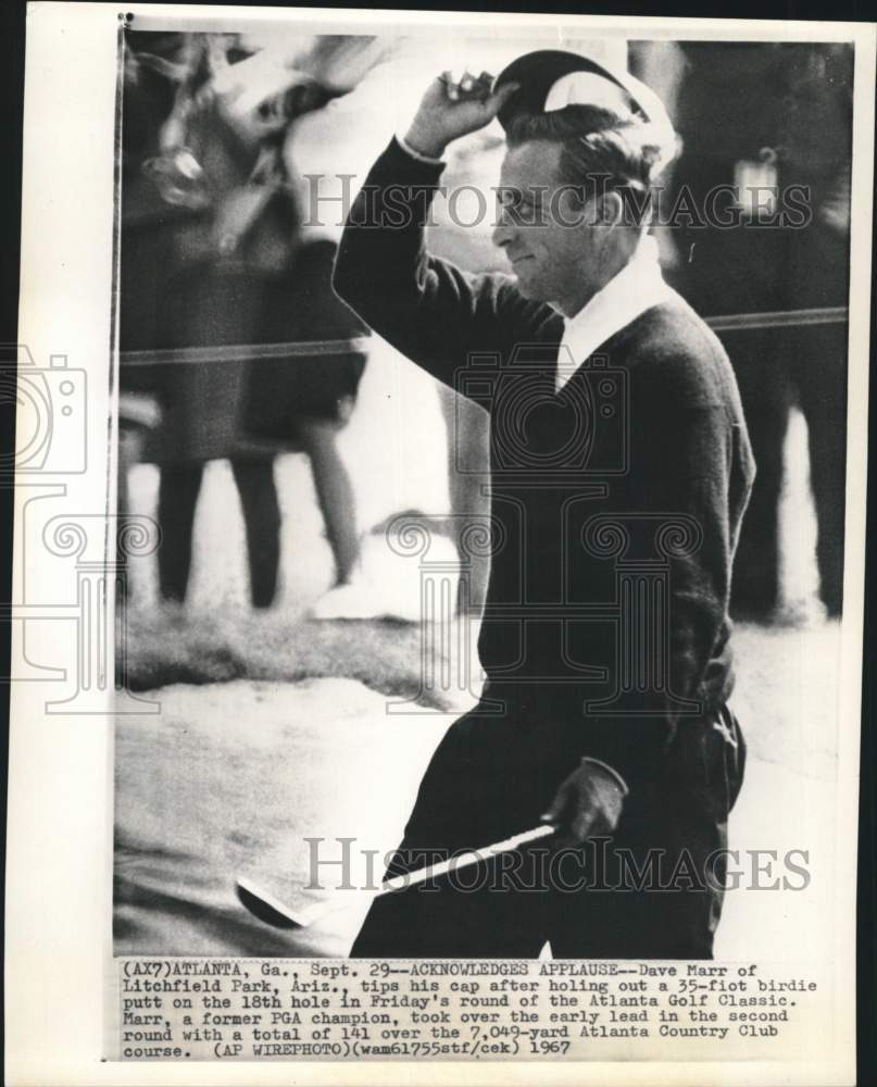 1967 Press Photo Former PGA champion Dave Marr, Atlanta Golf Classic, Georgia- Historic Images