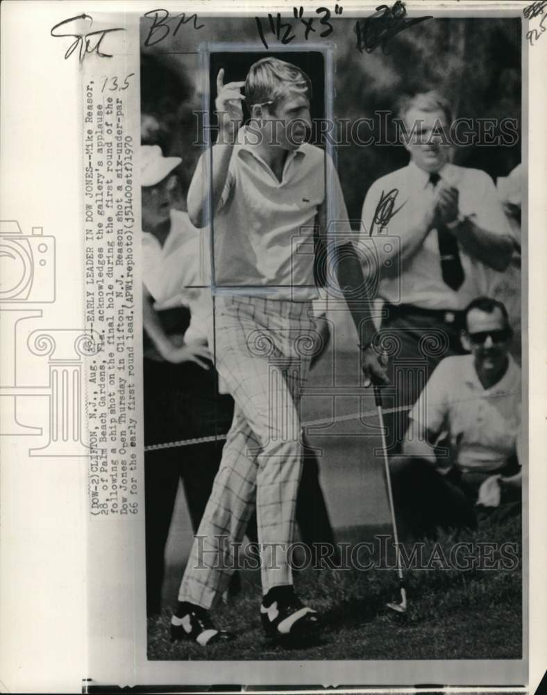 1970 Press Photo Golfer Mike Reasor, Dow Jones Open, Clifton, New Jersey- Historic Images