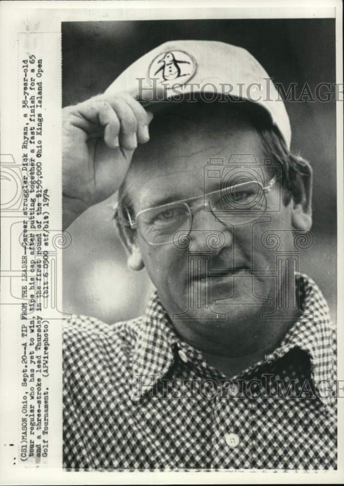 1974 Press Photo Golfer Dick Rhyan hopes to win Ohio Kings Island Open in Mason - Historic Images