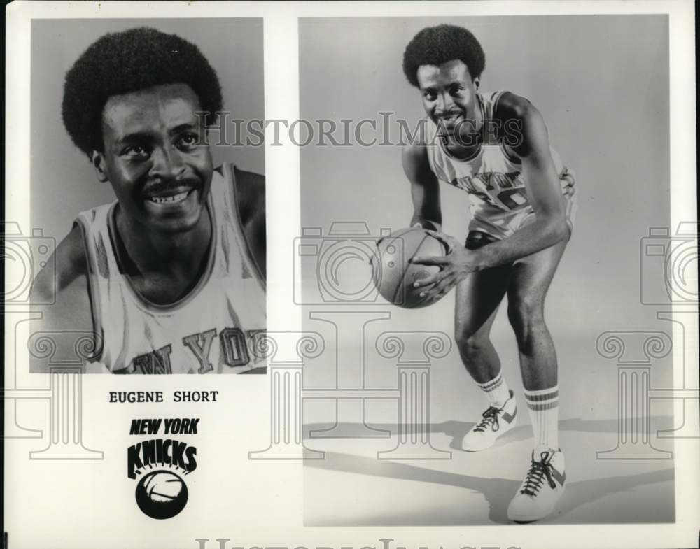 1975 Press Photo New York Knicks' basketball player Eugene Short - pis03747- Historic Images