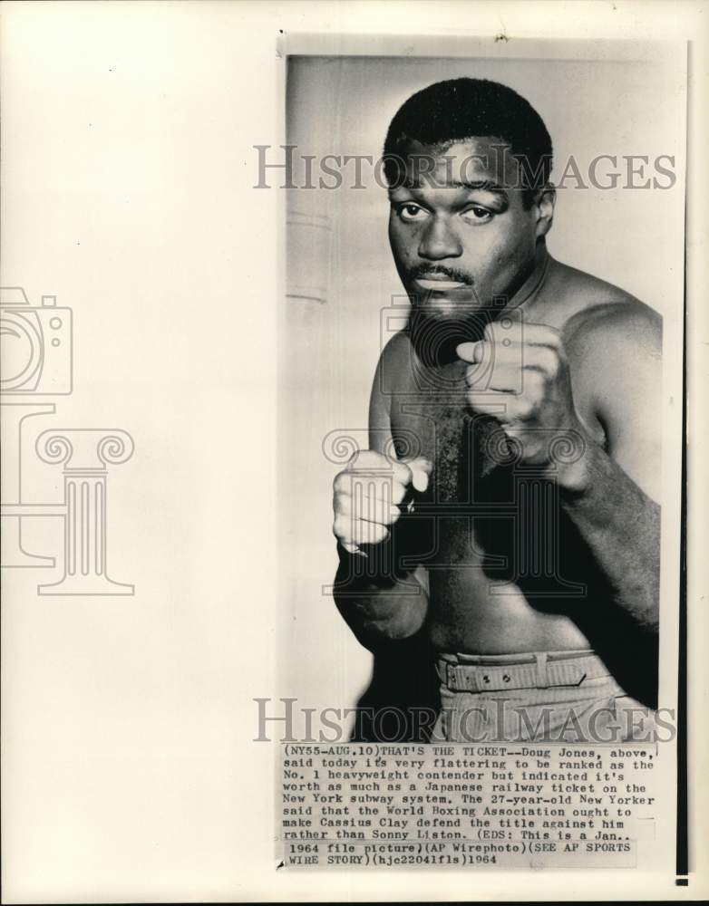 1964 Press Photo Boxer Doug Jones, No. 1 heavyweight contender - pis04870- Historic Images